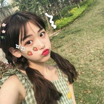 秘密原料
